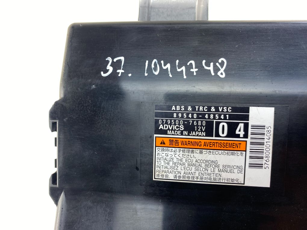 0795007680 079500-7680 ESP control unit LEXUS RX IV (AL20) (2015-2022)