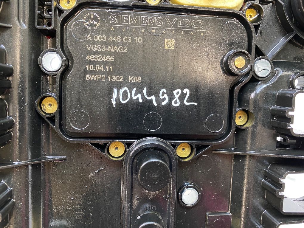 5WP21101 5WP21302K09 5WP21101K04 5WP21302K03 5WP21302 5WP21302K10 5WP21302K11 5WP21101K07 5WP21302K08 5WP21012K03 Gearbox Control Unit MERCEDES-BENZ S-CLASS (W221) (2005-2013)