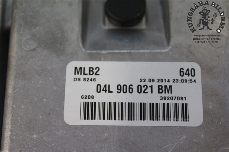 0281030376 04L906021BH Engine Control Unit / module (ECU) AUDI A5 (B8) (2007-2016)