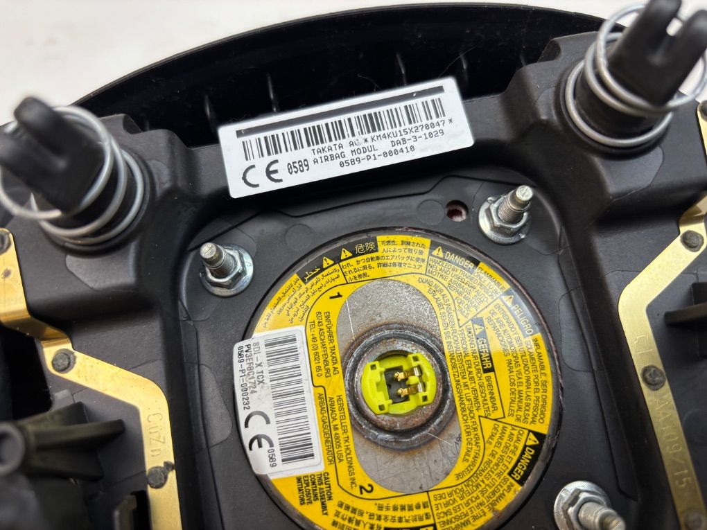 985104KU0A Steering Wheel Airbag NISSAN NAVARA III / NP300 (D23) (2014-)