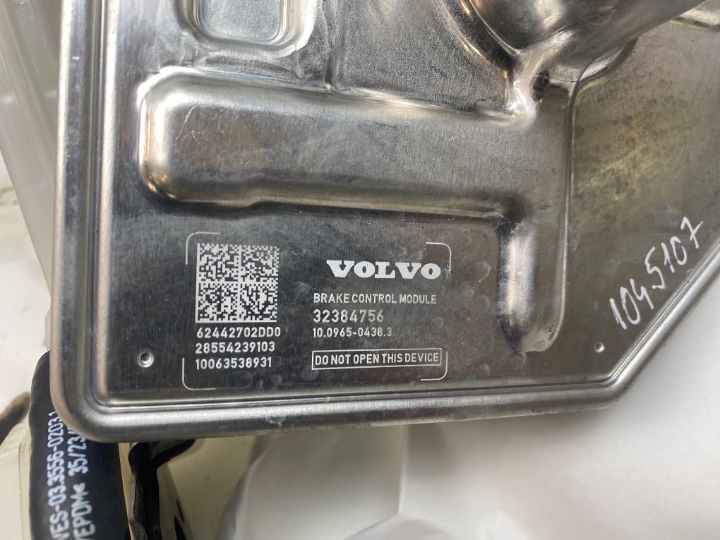 36013400 Brake Servo VOLVO XC90 II (2014-)
