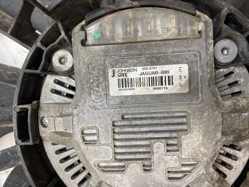 C2Z10955 Radiator Fan Electric JAGUAR XF (X250, CC9) (2008-2015)