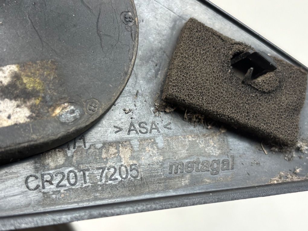 2H2857508EC Mirror right VW AMAROK (2H_, S1B) (2010-2022)