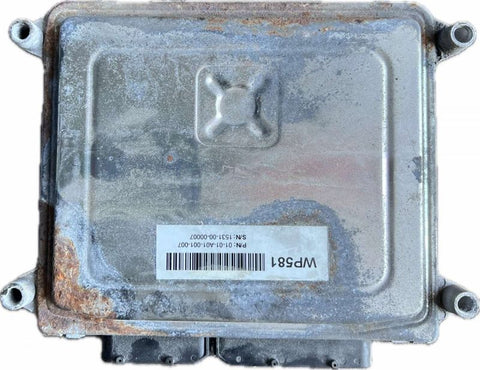 Engine Control Unit / module (ECU) VOLVO V70 III (BW) (2007-2016)