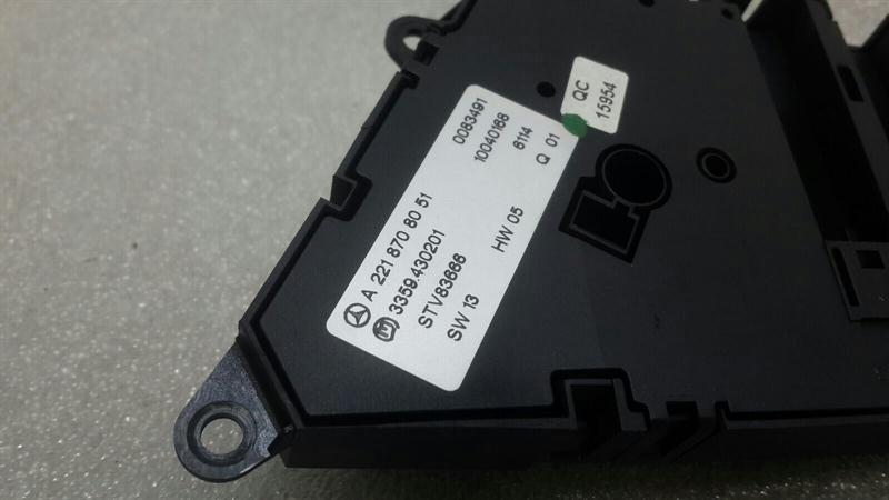 Mercedes S Class W221 Left Rear Seat Switch A2218708051 Seat Switch Rear Li.