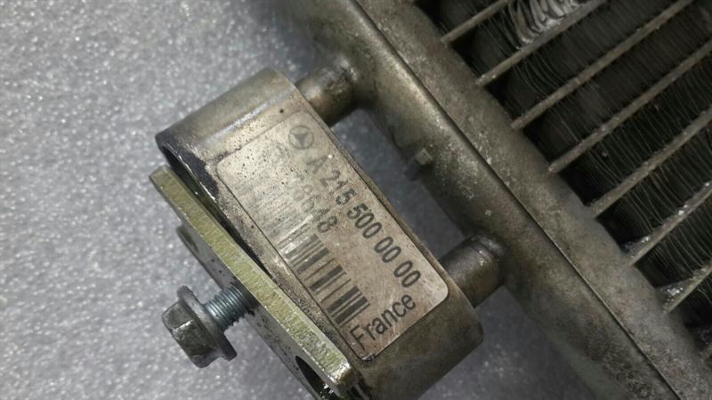 Mercedes SL R230 ABC Cooler Radiator A2155000000 Servo Oil Cooler M275 V12 SL600