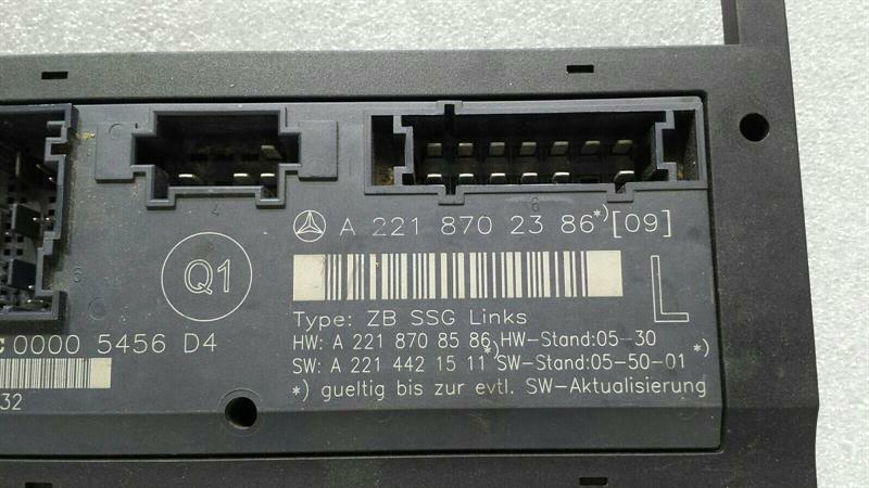 Mercedes S-Class W221 Left Seat Module A2218702386 Front Left Seat Control Unit