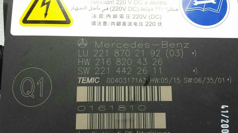 Mercedes S-Class W221 Front Seat Module A2218707687 Seat ECU
