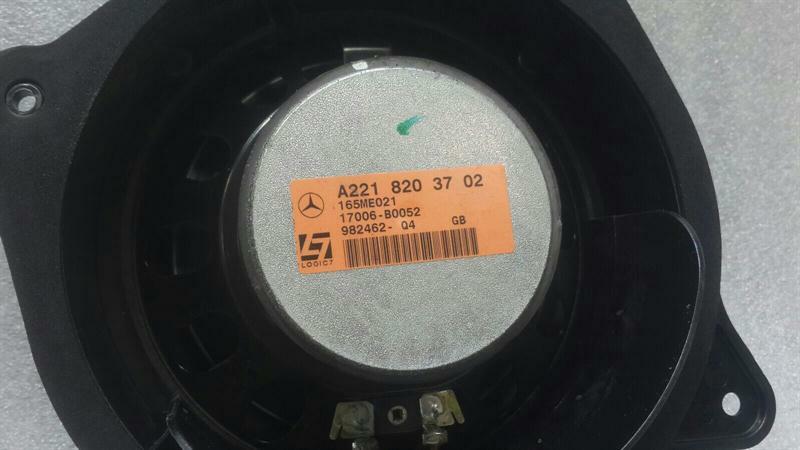 Mercedes S-Class W221 Rear Door Speaker A2218208002 Door Speaker Logic7 L7