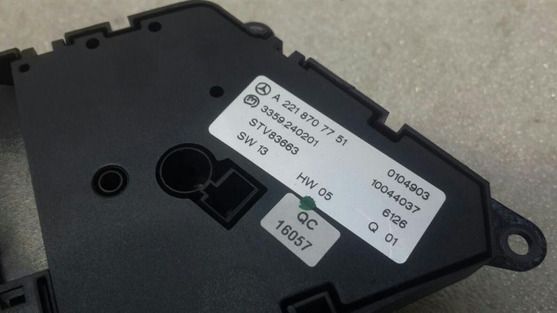 Mercedes S-Class W221 Seat Switch Right A2218707751 Right Seat Switch