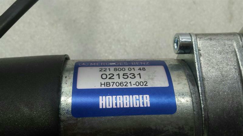 Mercedes S-Class W221 Boat Lid Hydraulic A2218000148 Hydraulic Pump Tailgate