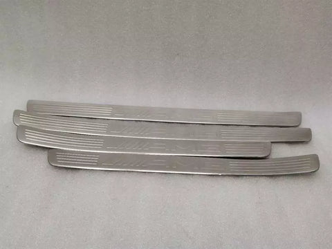 Mercedes S-Class W222 AMG Door Sill Set A2226808735 Entry Bar Set