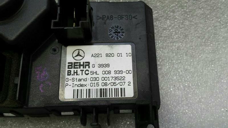 Mercedes CL W216 Heater Resistor A2218200110 Blower Regulator Regulator