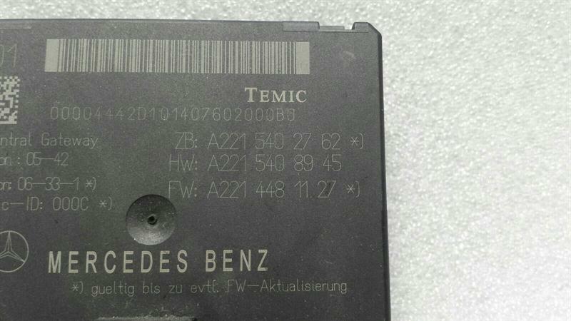 Mercedes CL W216 Gateway Module A2215402762 ECU