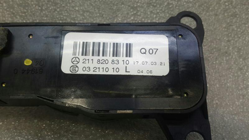 Mercedes E W211 mirror switch A2118208310 exterior mirror switch