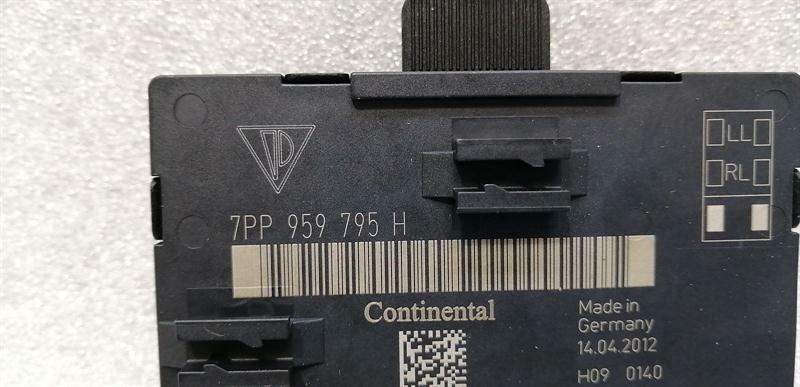 Porsche Panamera 970 rear right door module 7pp959795h control unit rear right