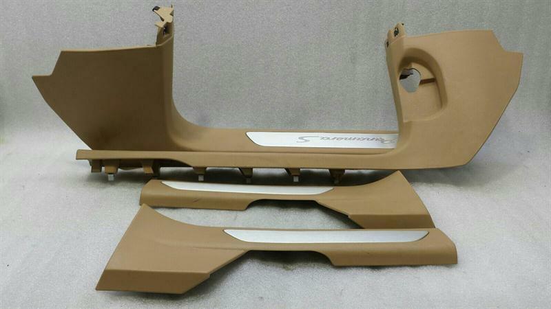 Porsche Panamera 970 door sill 970555517 door entry sill set trim beige set