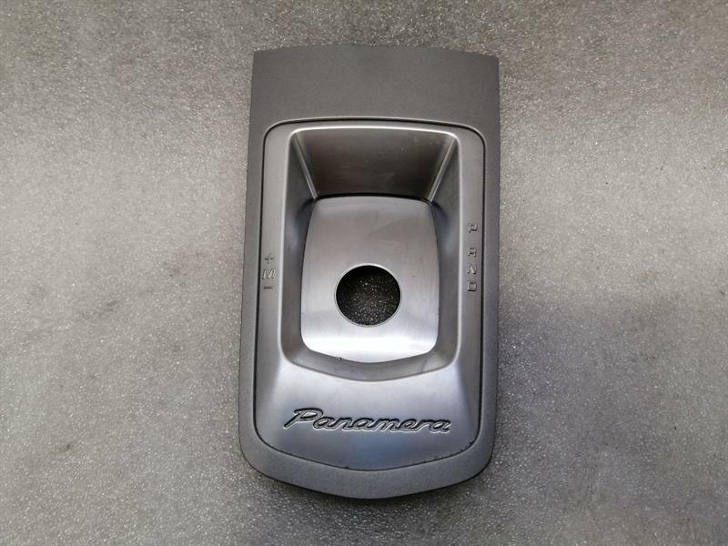 Porsche Panamera 970 Gear Selector Surround 97055316100 Shift Bag Cover PDK