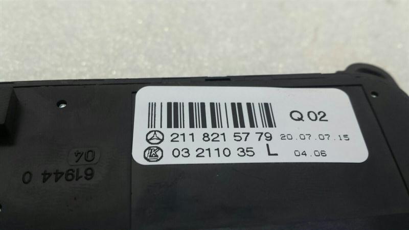 Mercedes E Class W211 Mirror Adjustment Switch A2118215779 Mirror Switch