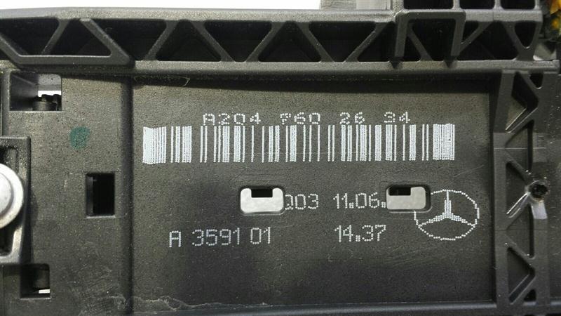 Mercedes E Class W212 Front Right Handle Carrier A2047602634 Interior Door Handle