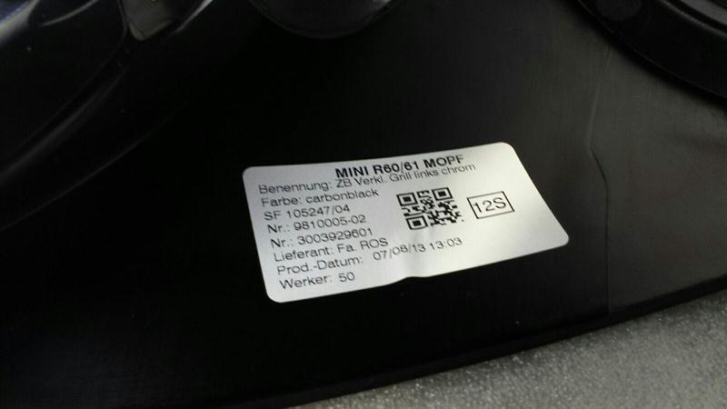 Mini Countryman S R60 Left Air Vent Trim 9810005 Vent Cover Left