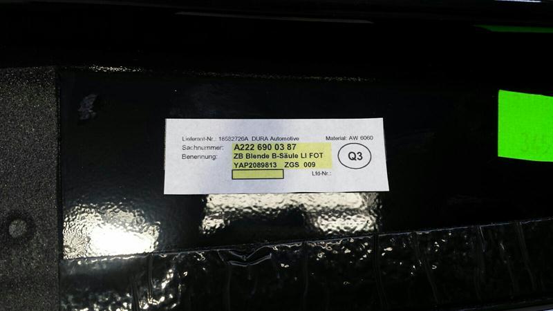 Mercedes S-class W222 Left B post cover A2226900387 B willow cover left