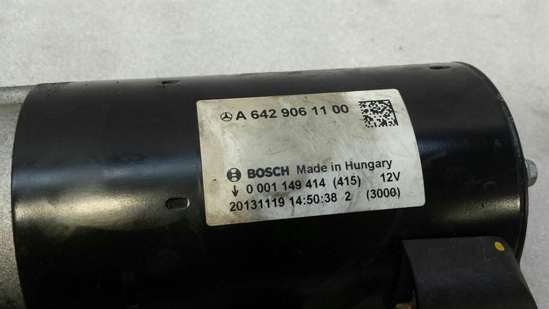 Mercedes S-Class W222 Starter Motor A6429061100 Starter