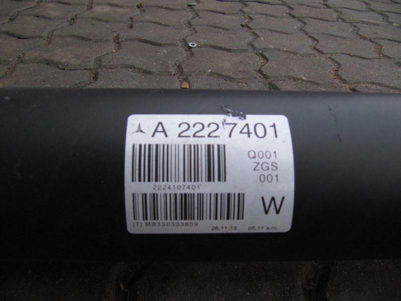 Mercedes S-Class W222 Propshaft A2224107401 Propshaft LWB
