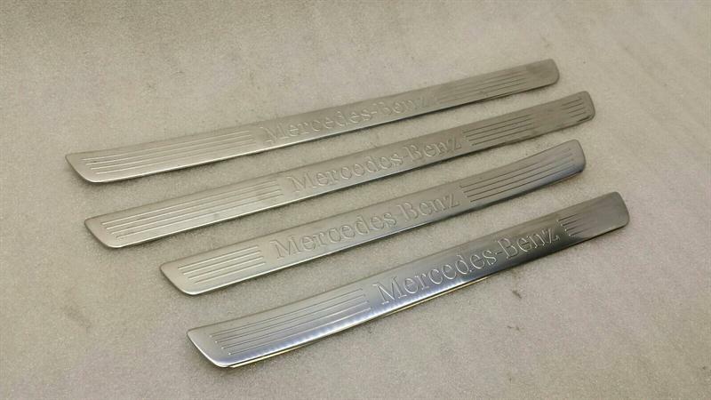 Mercedes S-Class W222 Door Sill A2226807835 Entry Bar SET