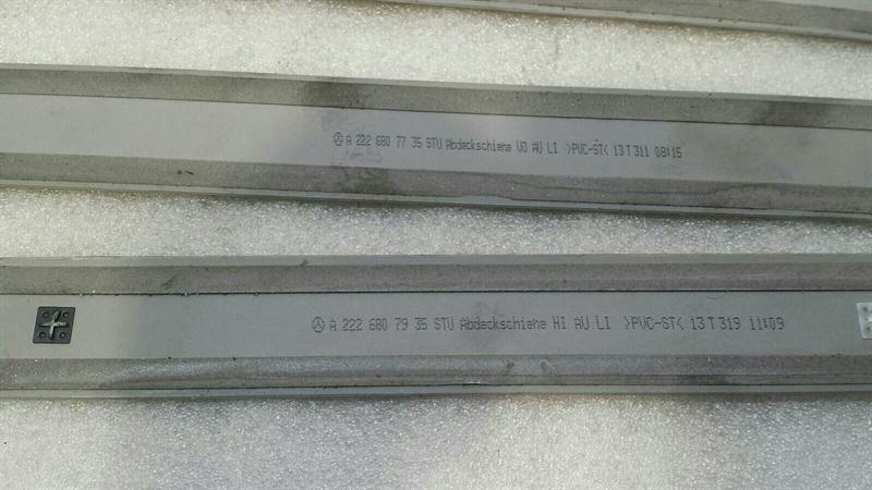 Mercedes S-Class W222 Door Sill A2226807835 Entry Bar SET