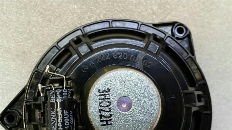 Mercedes S-Class W222 Speaker A2228200202 Loudspeakers