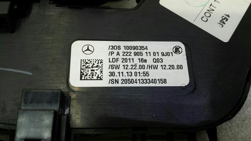 Mercedes S-class W222 RLH seat heated switch A2229051101 seat heating switch