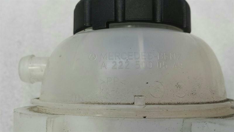 Mercedes S-Class W222 Expanison Tank A2225000549 Expansion Tank Reservoir