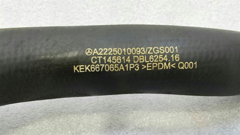 Mercedes S-Class W222 Cooling Pipe A2225010093 Cooling Water Hose Hose