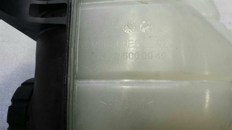 Mercedes S-Class W222 Expansion Tank A2225000949 Expansion Tank Coolant