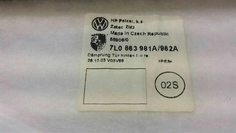 Porsche Cayenne 957 door card RL 95555516905PBU door panel rear full leather