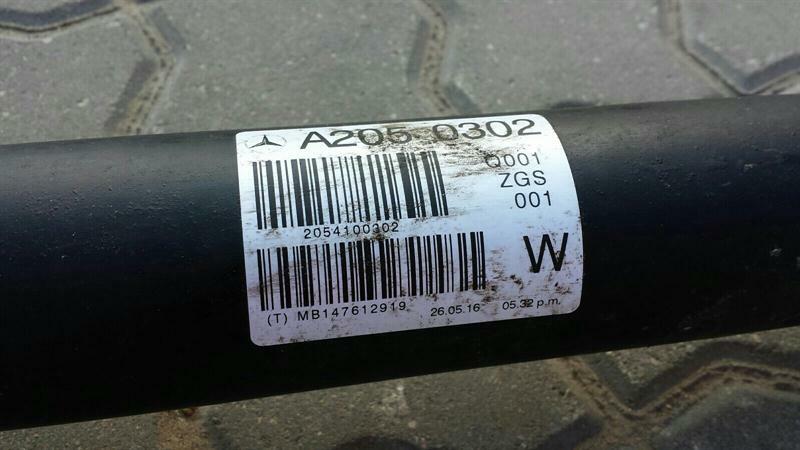 Mercedes C Class W205 Propshaft A2054100302 Propshaft Diesel