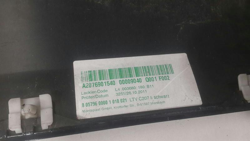 Mercedes E Class W207 Left Side Skirt A2076901540 Side Skirts Left