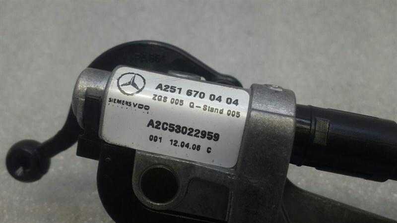 Mercedes R Class W251 Actuator Pop Out Window A2518201842 Window Adjuster RE
