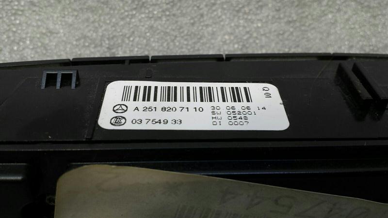 Mercedes R Class W251 Switch Block A2518207110 Switch Block
