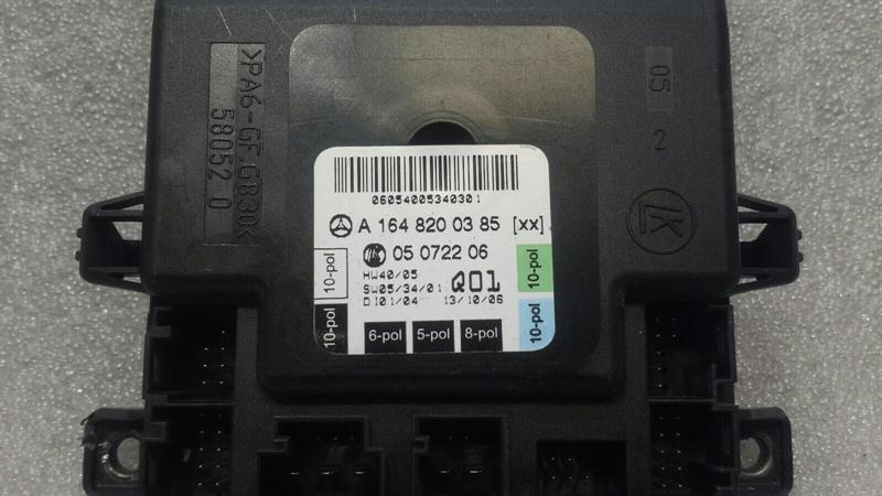 Mercedes R Class W251 Door Control Unit Front Left A1648200385 Front Door Module.