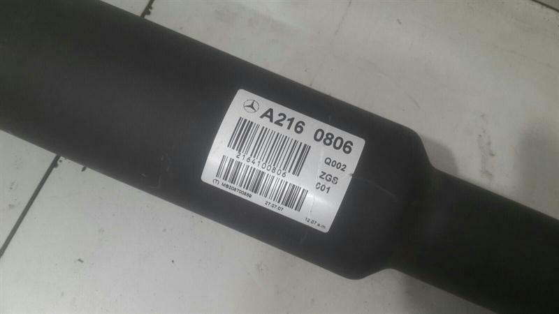 Mercedes CL63 AMG W216 Propshaft A2164100806 Propshaft M156