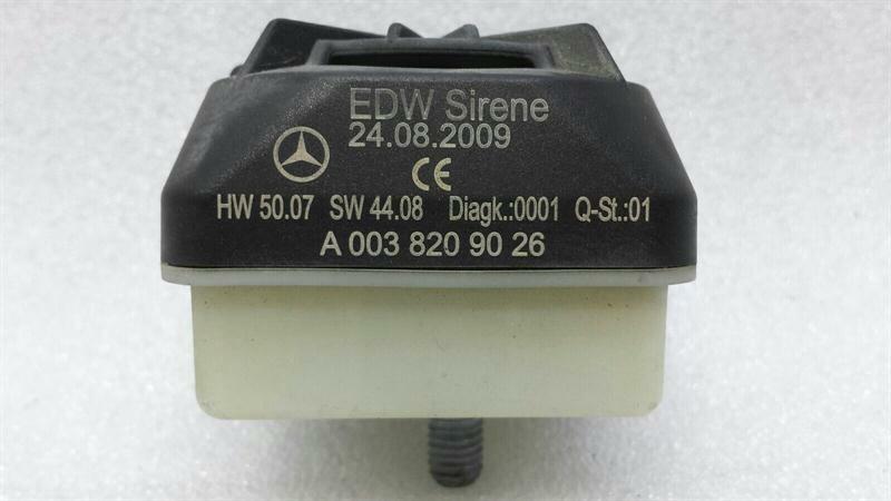 Mercedes E W212 Alarm ECU A0038209026 Siren Alarm Horn Alarm System