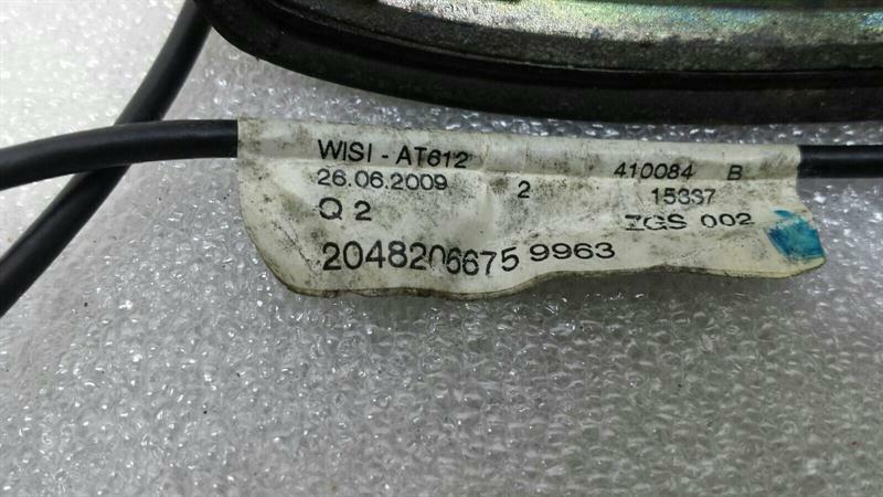 Mercedes E Class W212 Roof Antenna A2048206675 Antenna