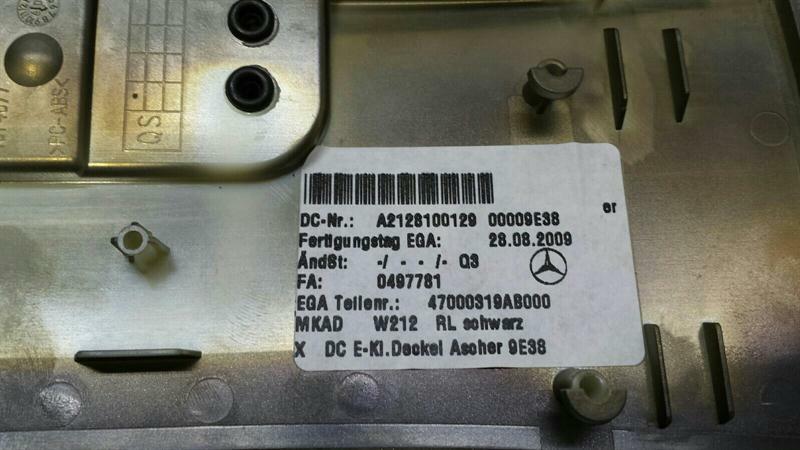 Mercedes W212 A2126808507 A2128100129 E63 AMG Circuit Backdrop Bezel RHD