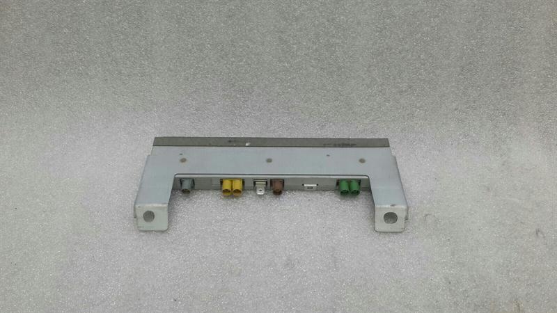 Bentley Continental GT Aerial / Antenna 3W0035225AL Antenna Booster