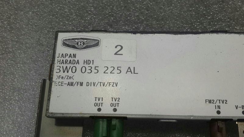 Bentley Continental GT Aerial / Antenna 3W0035225AL Antenna Booster