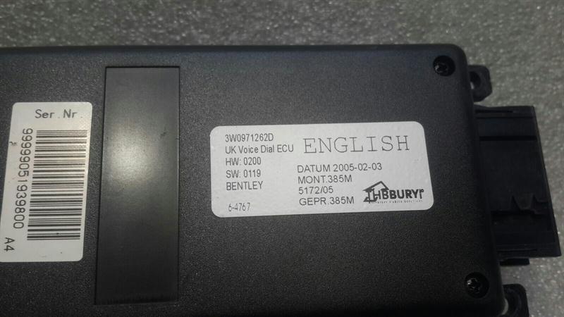 Bentley Continental GT W12 module 3W0971262D control unit interface box
