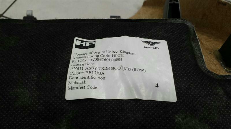 BENTLEY CONTINENTAL FLYING SPUR Boat Cover 3W5867601C Tailgate Trim