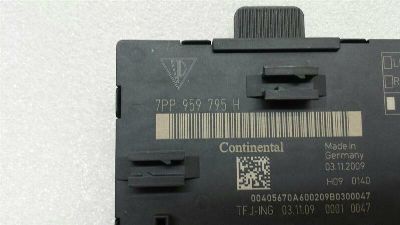 Porsche Panamera 970 rear right door module 7pp959795h control unit rear right